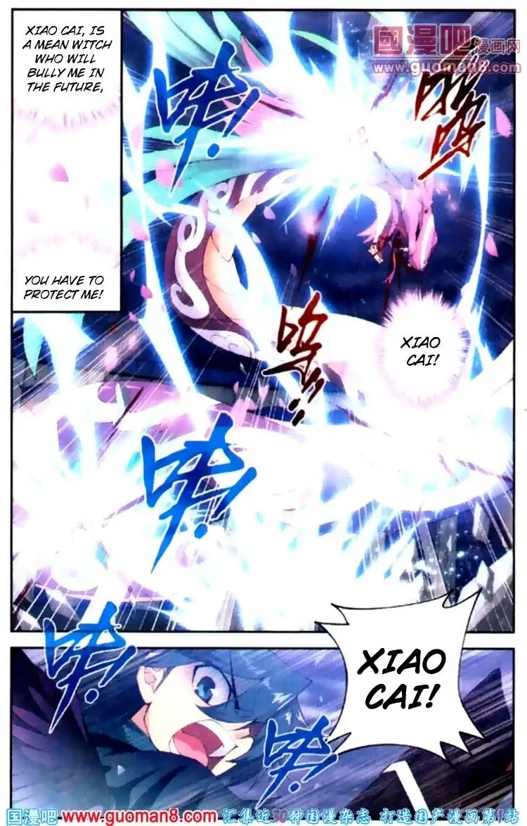 Fights Breaking Through The Heavens chapter 81 page 3