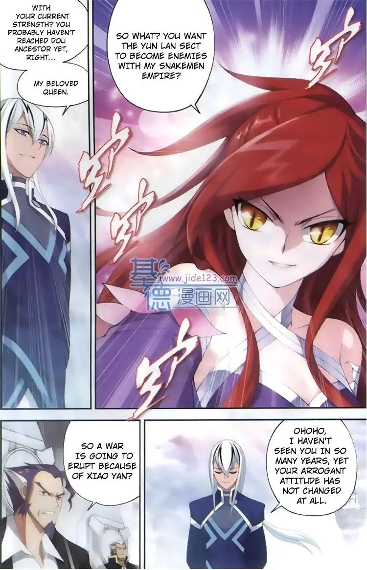 Fights Breaking Through The Heavens chapter 82 page 12