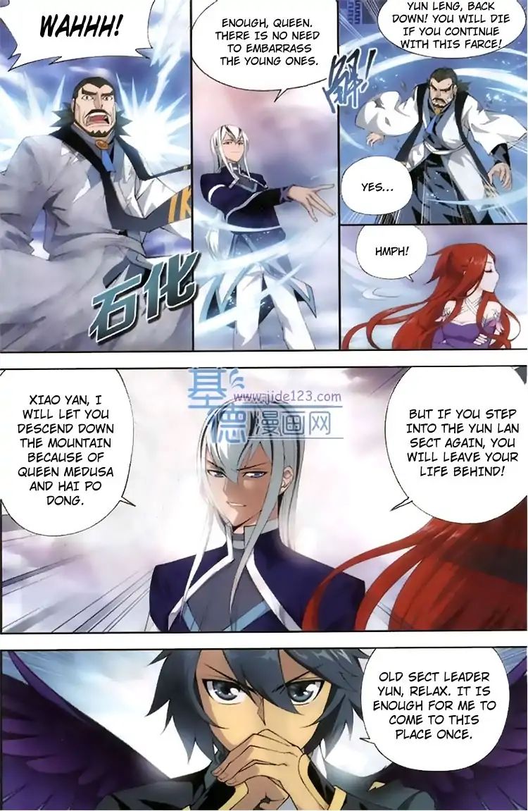 Fights Breaking Through The Heavens chapter 82 page 14