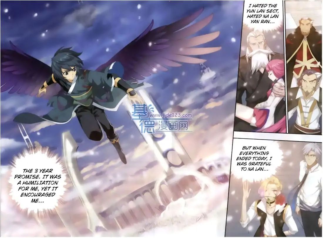 Fights Breaking Through The Heavens chapter 82 page 16
