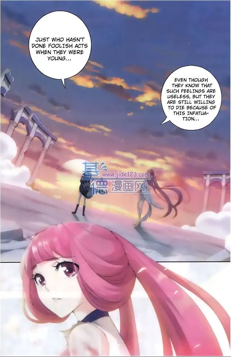 Fights Breaking Through The Heavens chapter 82 page 19