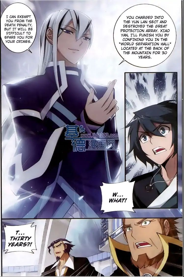 Fights Breaking Through The Heavens chapter 82 page 2