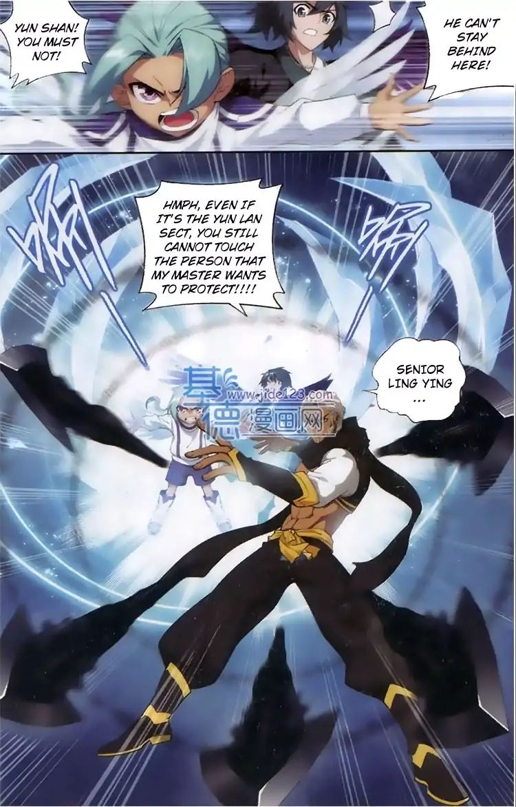 Fights Breaking Through The Heavens chapter 82 page 3