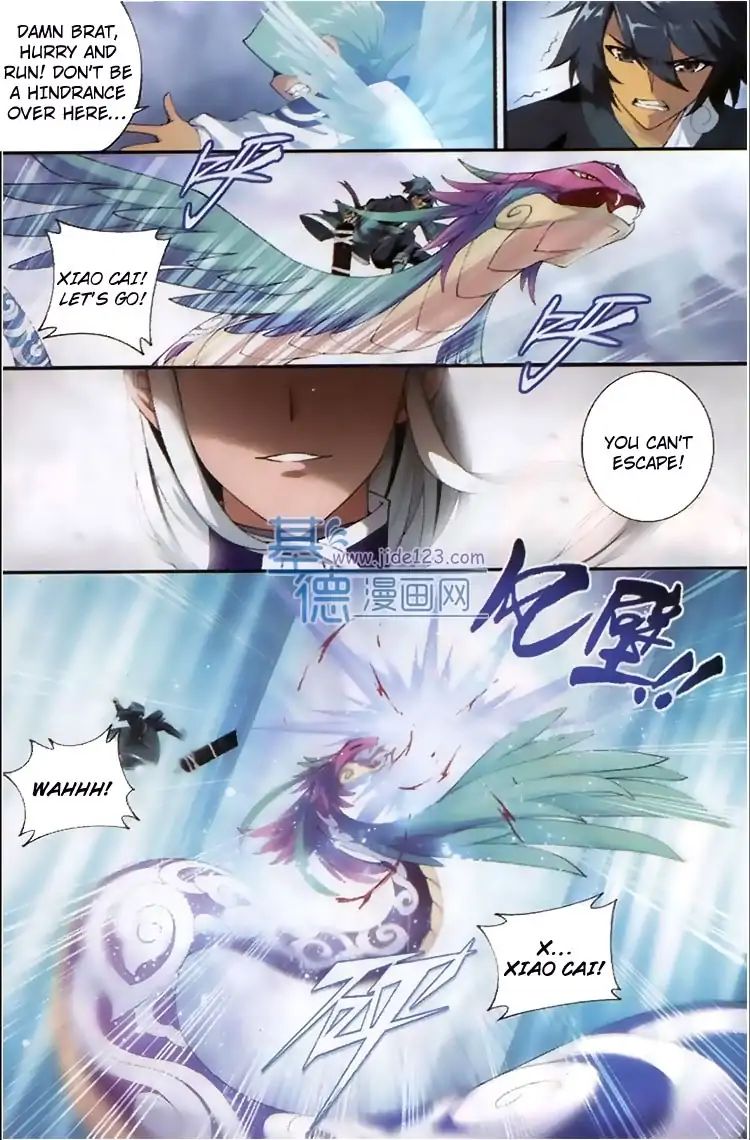 Fights Breaking Through The Heavens chapter 82 page 4