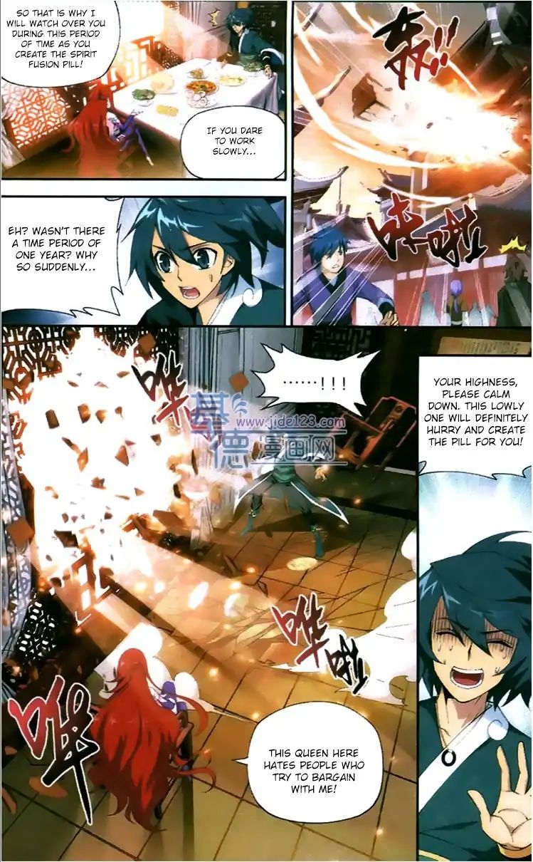 Fights Breaking Through The Heavens chapter 83 page 12