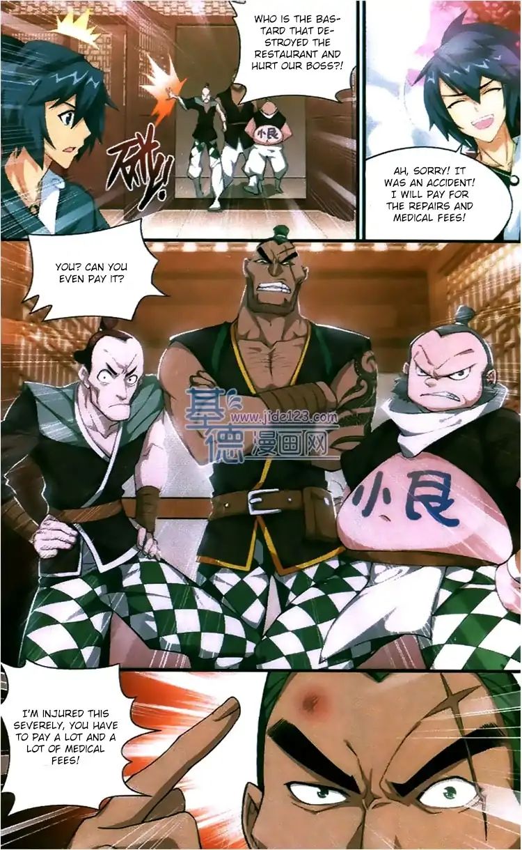 Fights Breaking Through The Heavens chapter 83 page 13