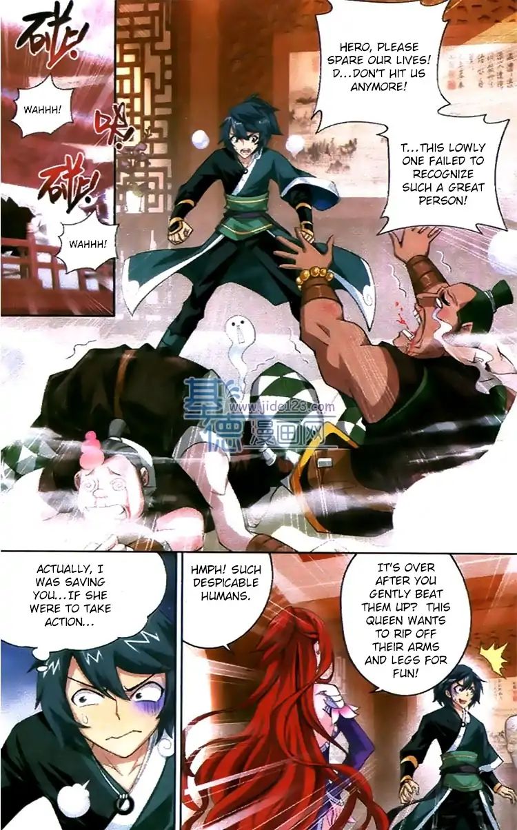 Fights Breaking Through The Heavens chapter 83 page 16
