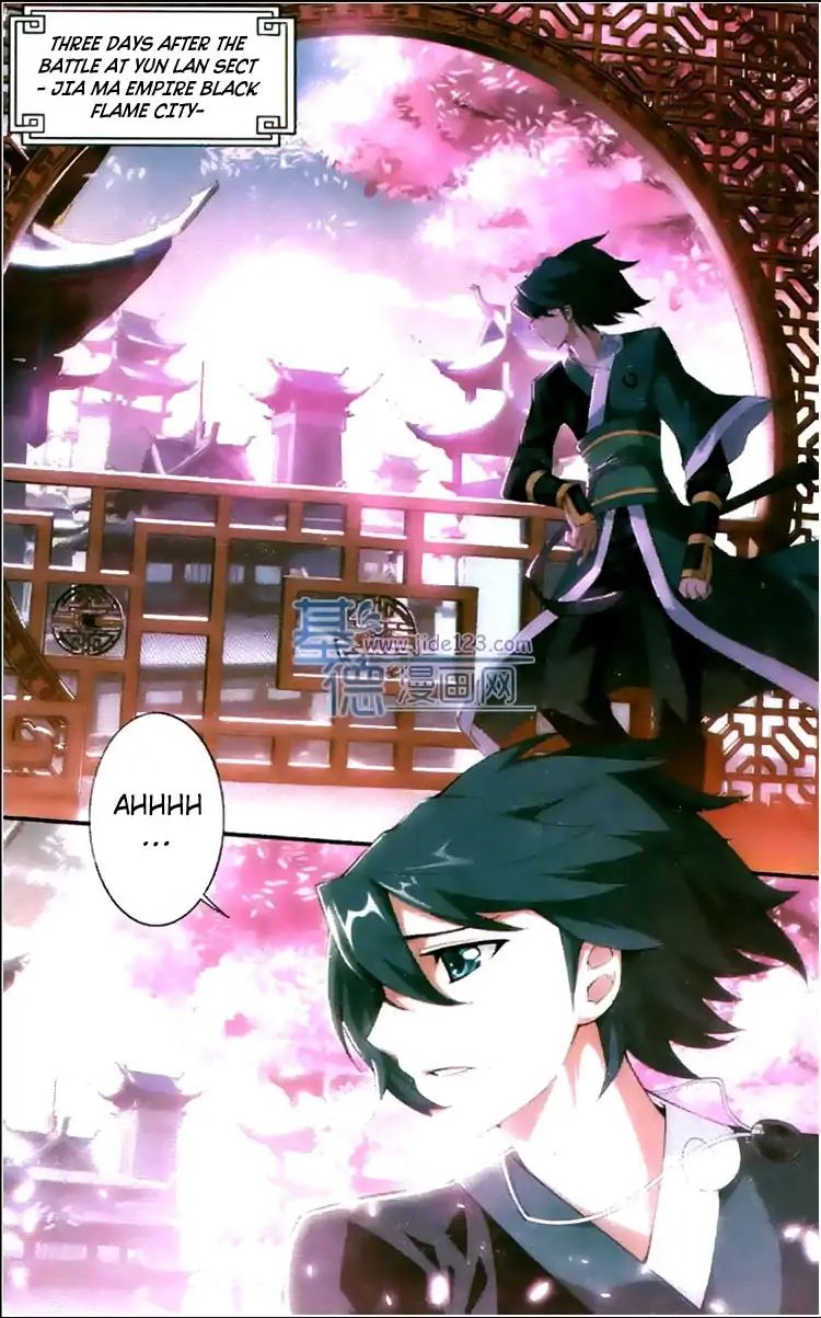 Fights Breaking Through The Heavens chapter 83 page 2