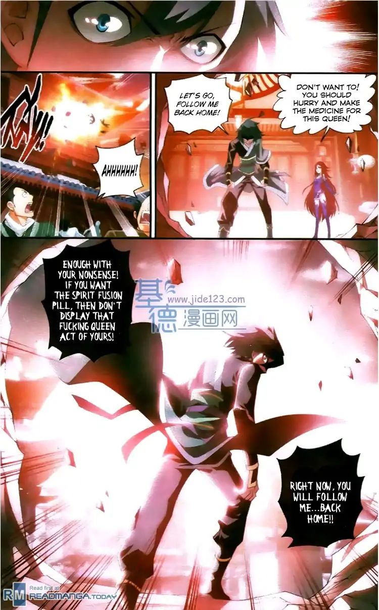 Fights Breaking Through The Heavens chapter 83 page 21