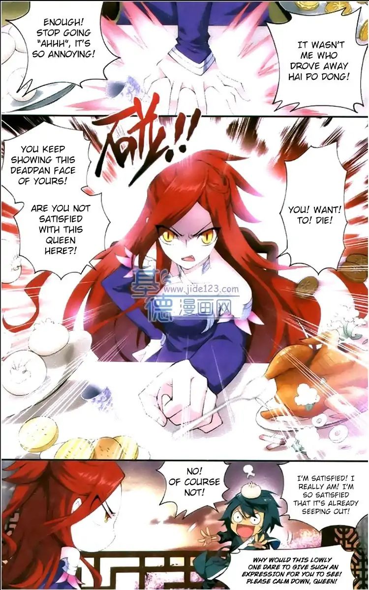 Fights Breaking Through The Heavens chapter 83 page 3
