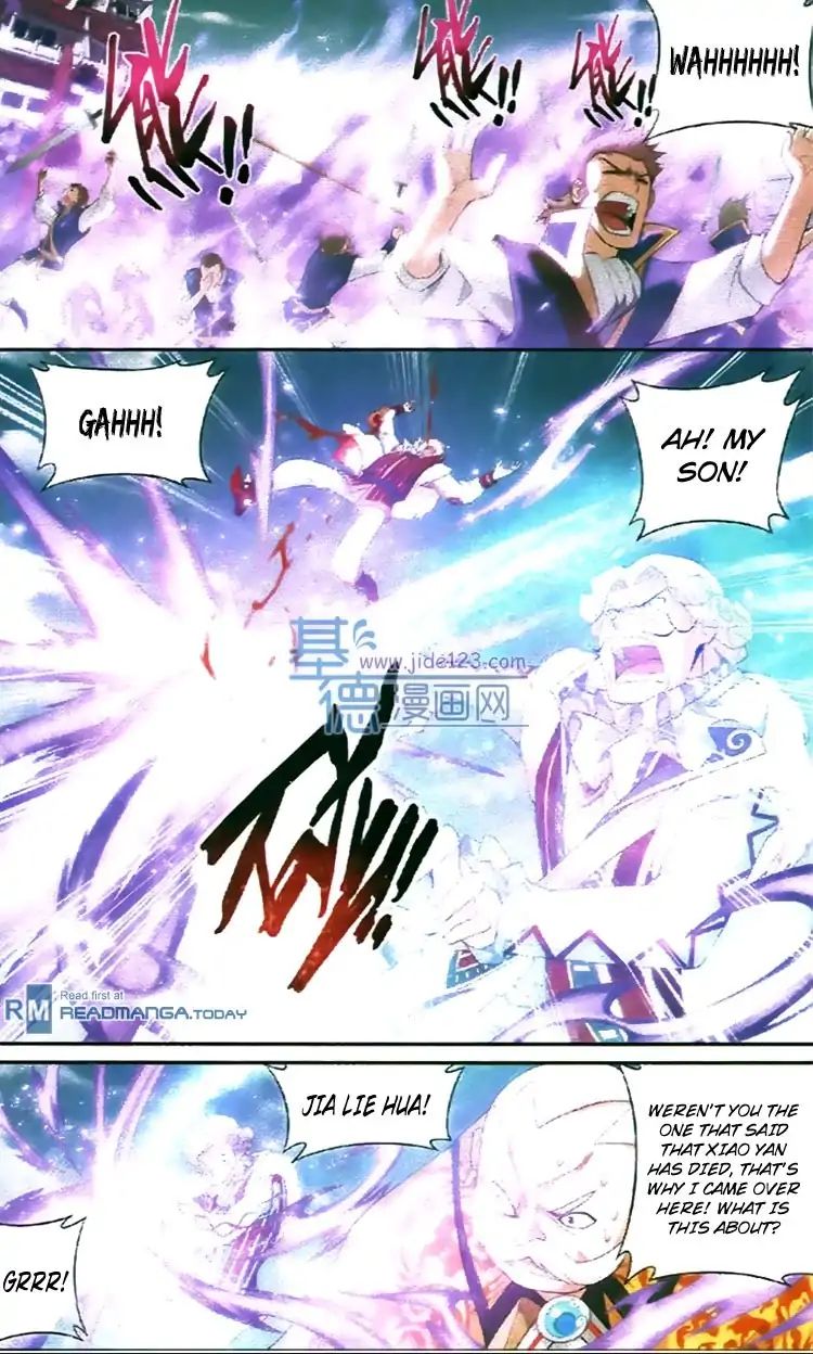 Fights Breaking Through The Heavens chapter 84 page 12