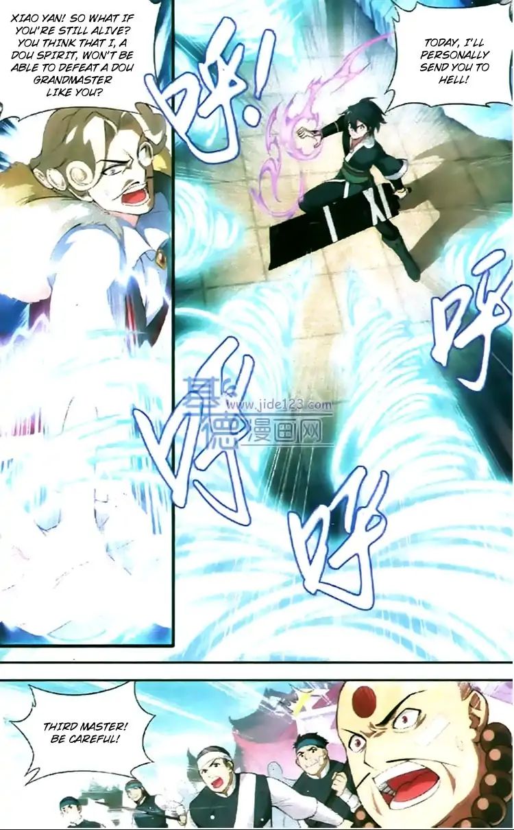 Fights Breaking Through The Heavens chapter 84 page 13