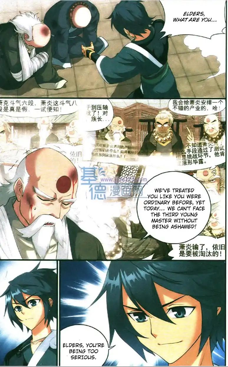 Fights Breaking Through The Heavens chapter 84 page 18