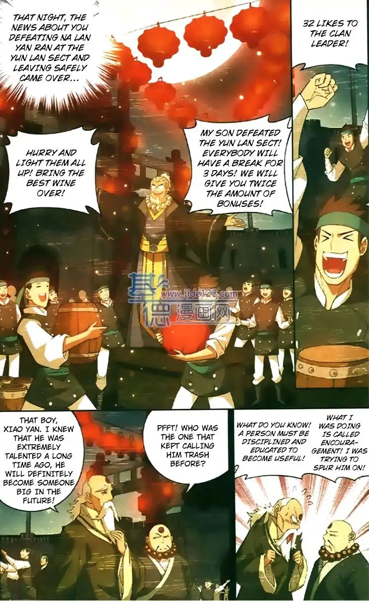 Fights Breaking Through The Heavens chapter 84 page 20