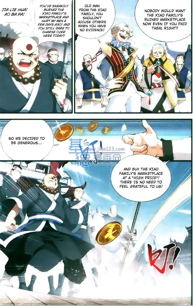 Fights Breaking Through The Heavens chapter 84 page 3