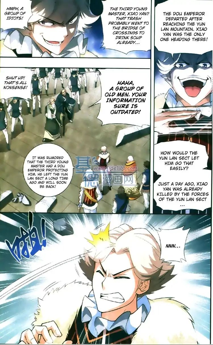 Fights Breaking Through The Heavens chapter 84 page 5