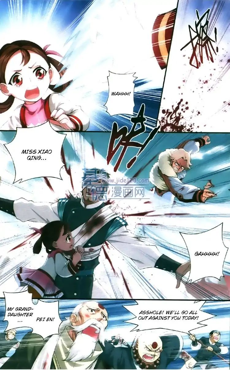 Fights Breaking Through The Heavens chapter 84 page 7