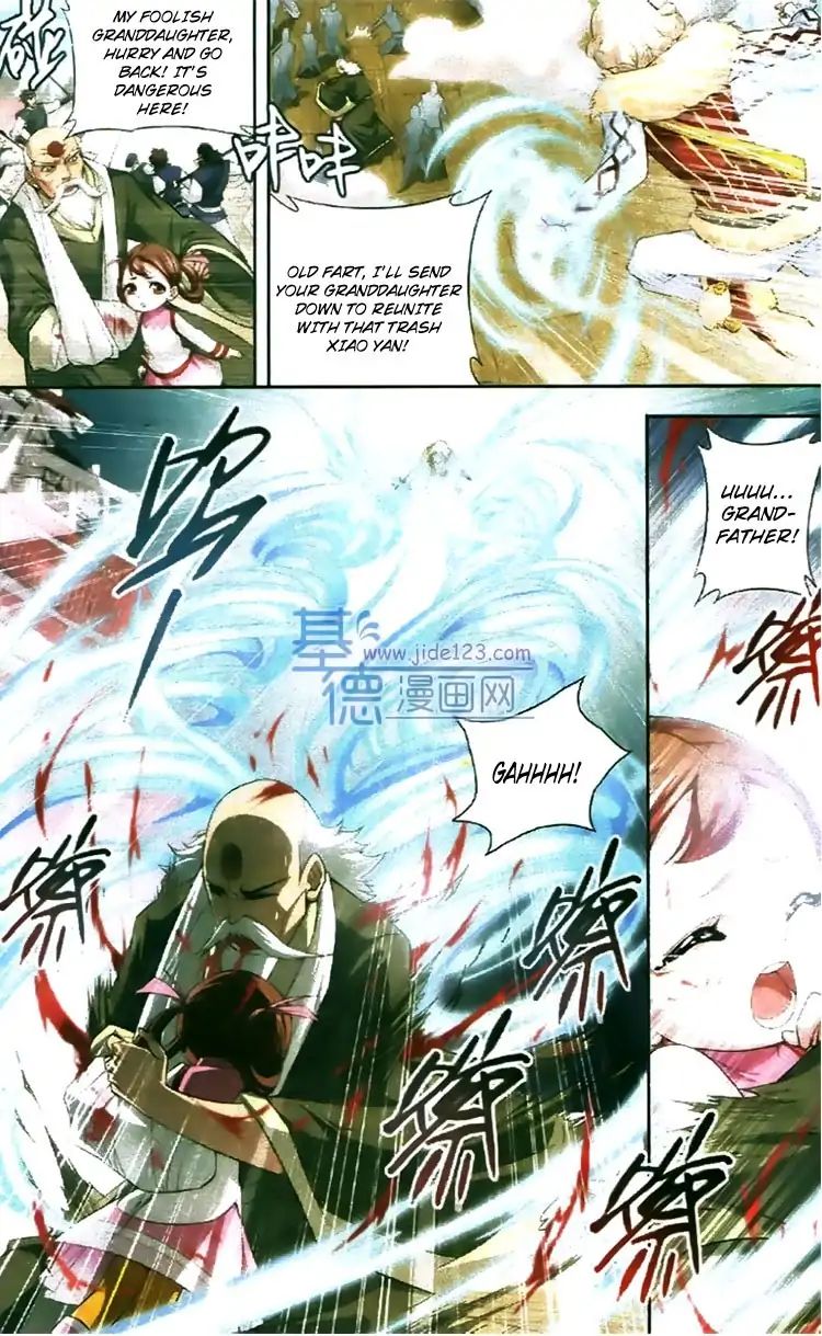 Fights Breaking Through The Heavens chapter 84 page 9