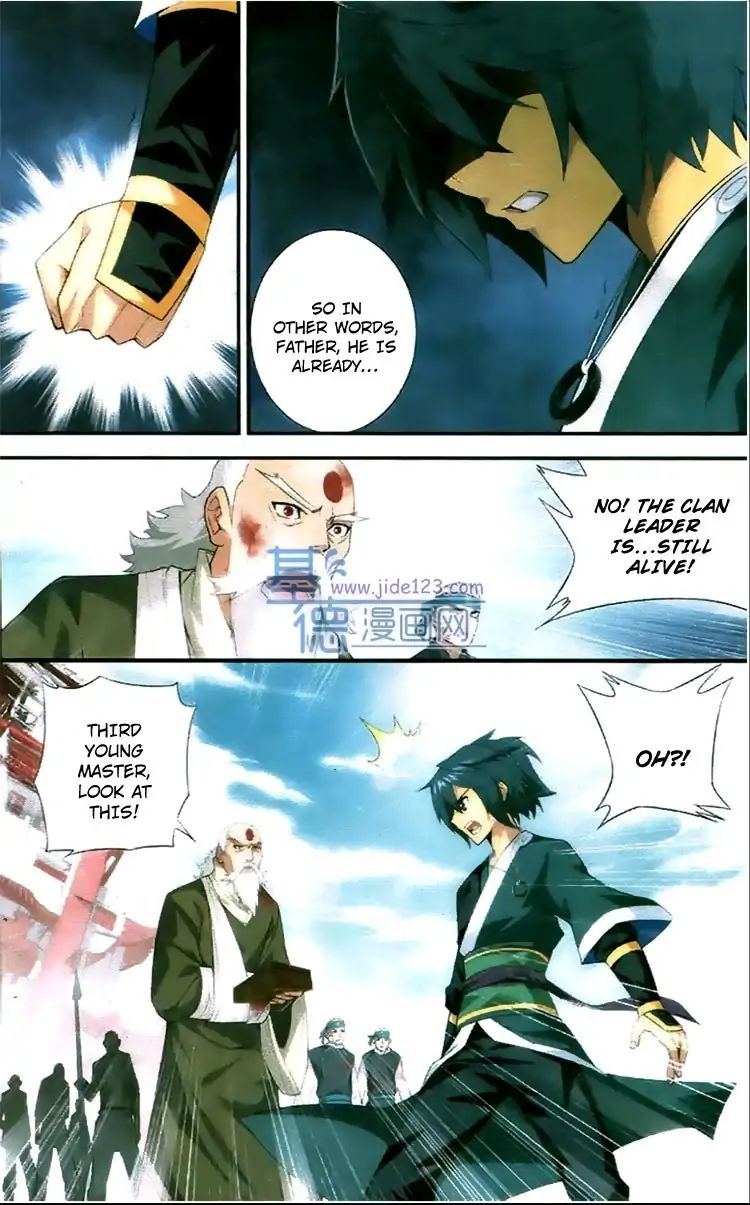 Fights Breaking Through The Heavens chapter 85 page 12