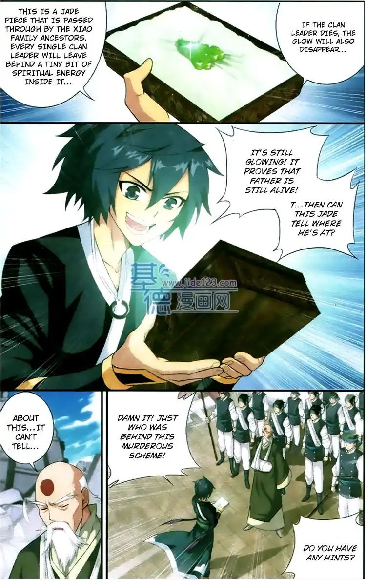 Fights Breaking Through The Heavens chapter 85 page 13