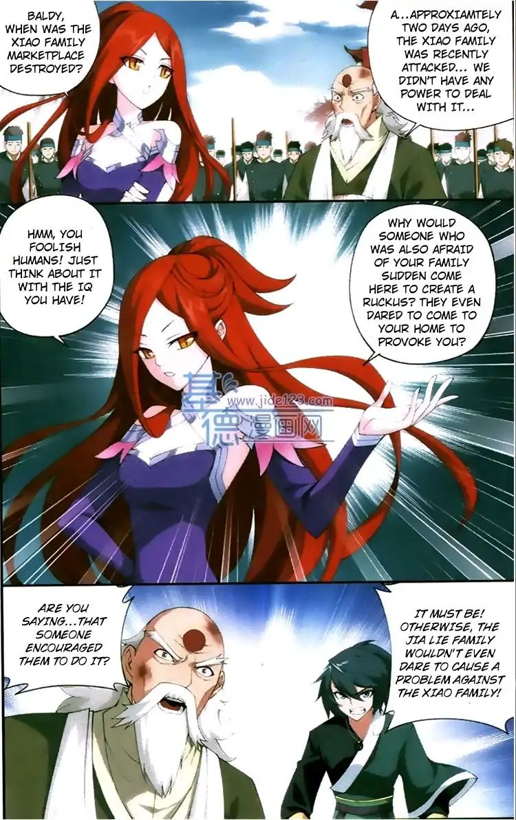 Fights Breaking Through The Heavens chapter 85 page 16