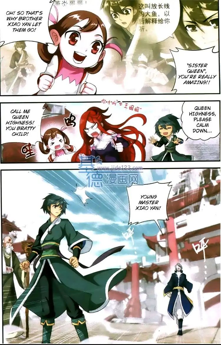 Fights Breaking Through The Heavens chapter 85 page 17