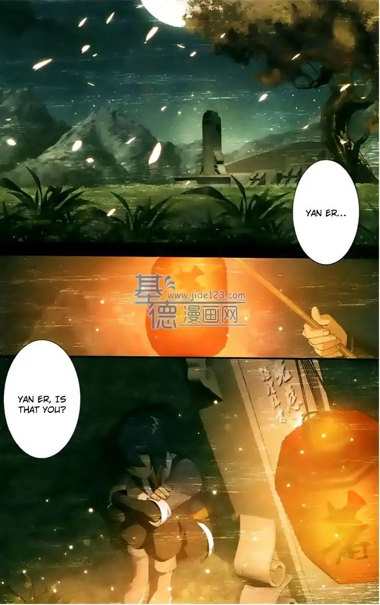 Fights Breaking Through The Heavens chapter 85 page 2