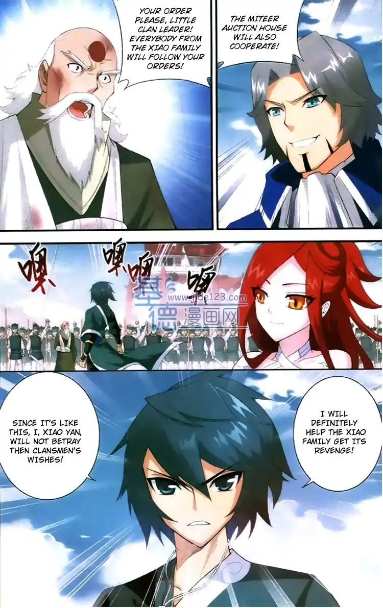 Fights Breaking Through The Heavens chapter 85 page 21