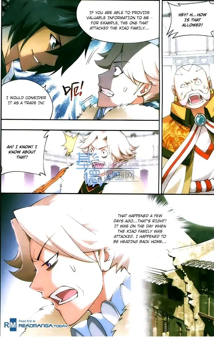 Fights Breaking Through The Heavens chapter 86 page 11