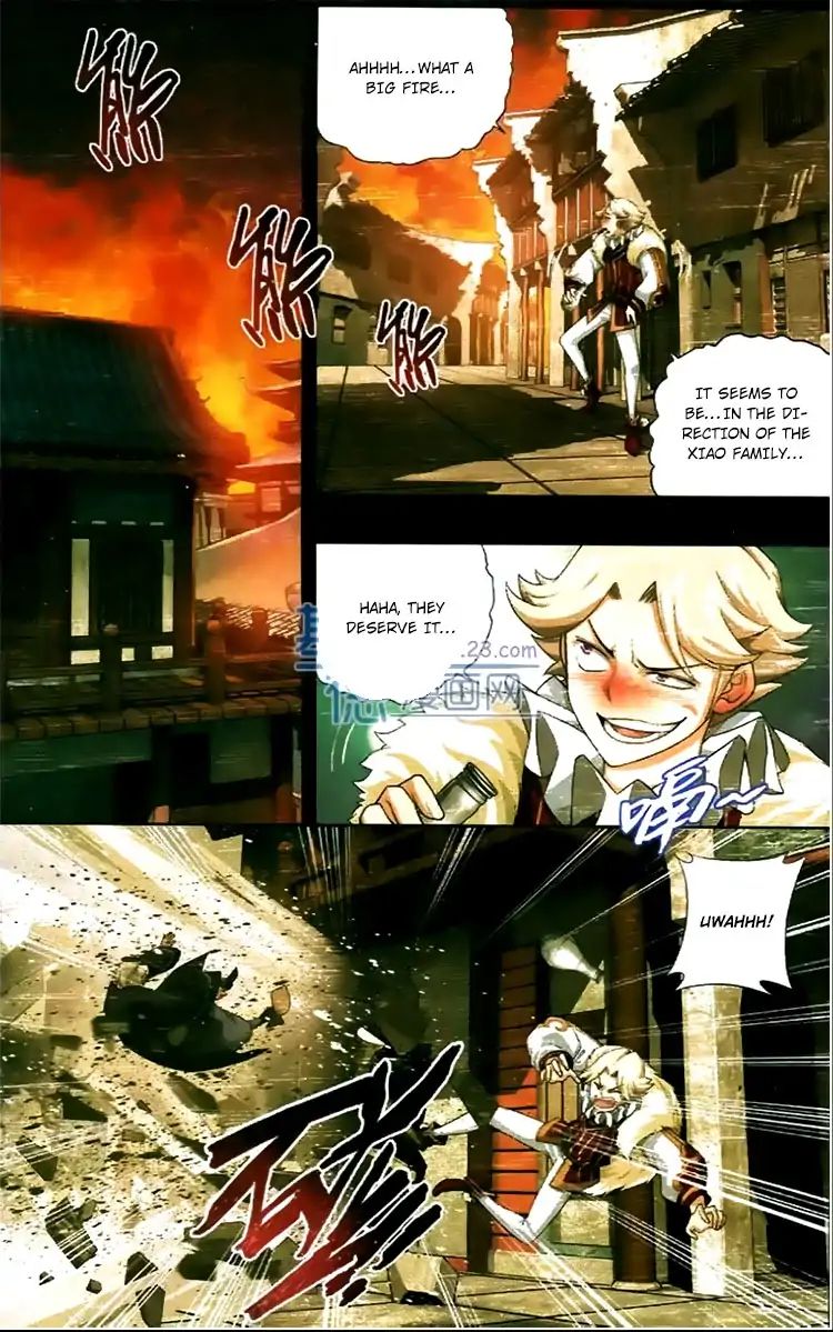 Fights Breaking Through The Heavens chapter 86 page 12