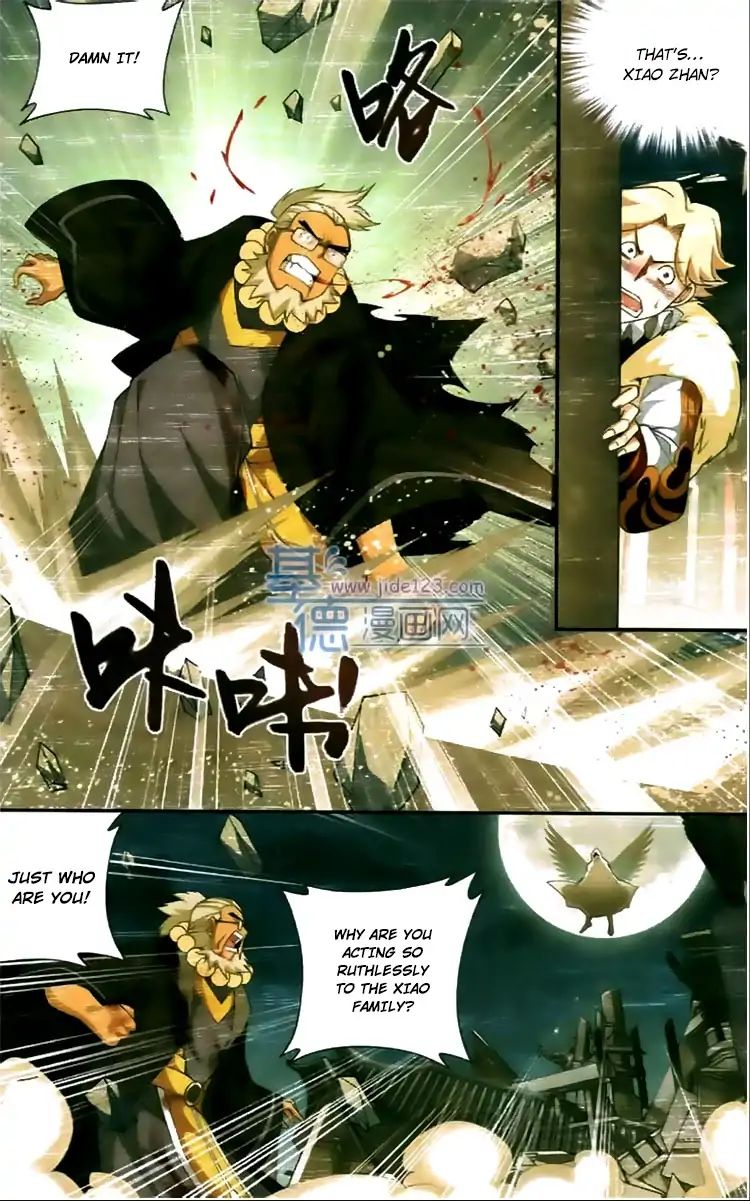 Fights Breaking Through The Heavens chapter 86 page 13