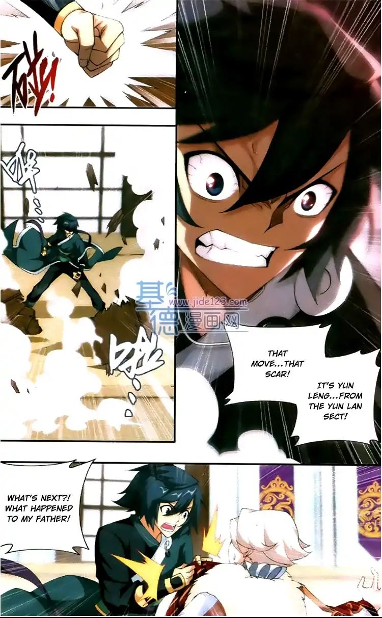 Fights Breaking Through The Heavens chapter 86 page 15
