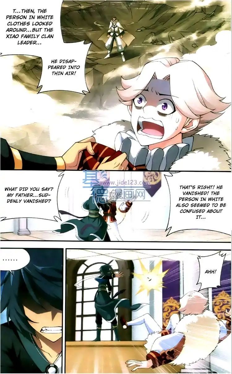 Fights Breaking Through The Heavens chapter 86 page 16
