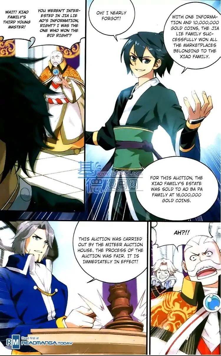 Fights Breaking Through The Heavens chapter 86 page 17