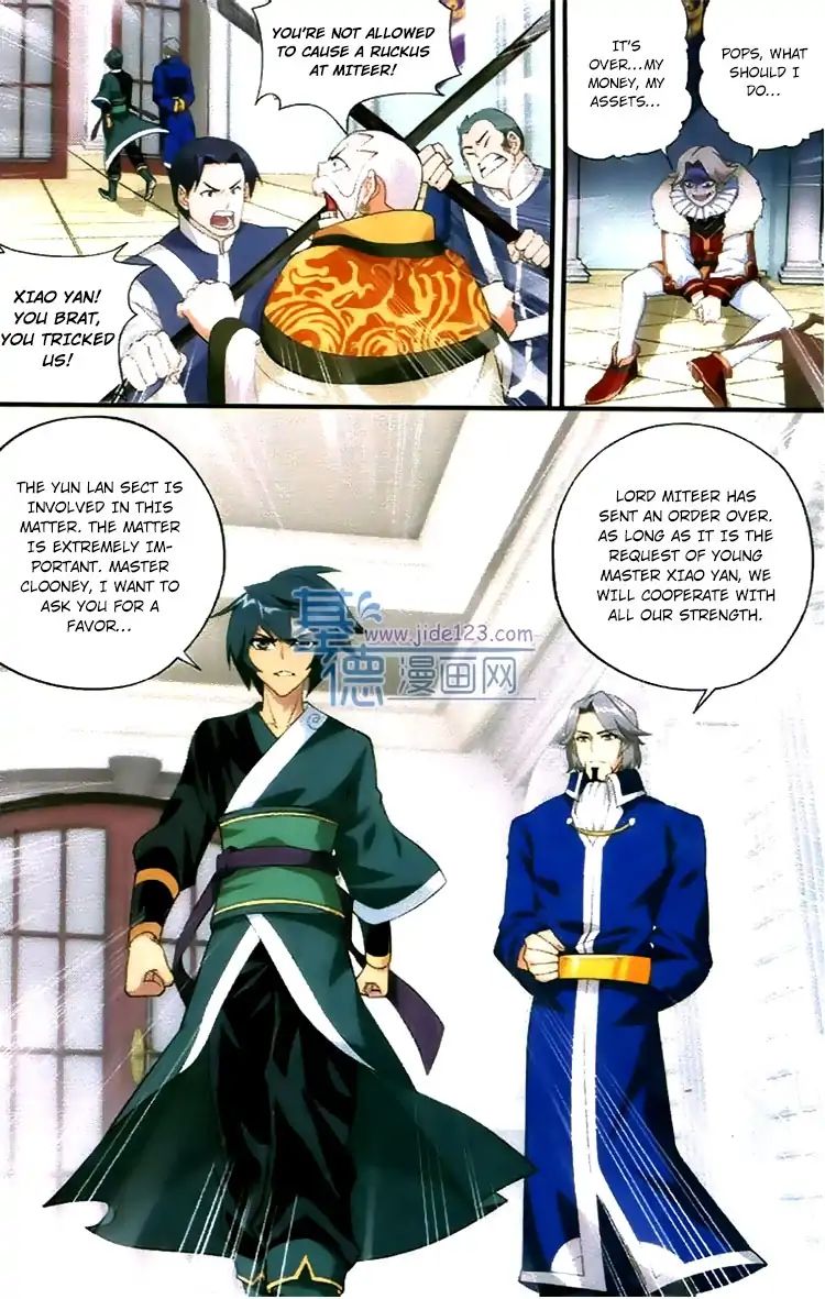 Fights Breaking Through The Heavens chapter 86 page 18