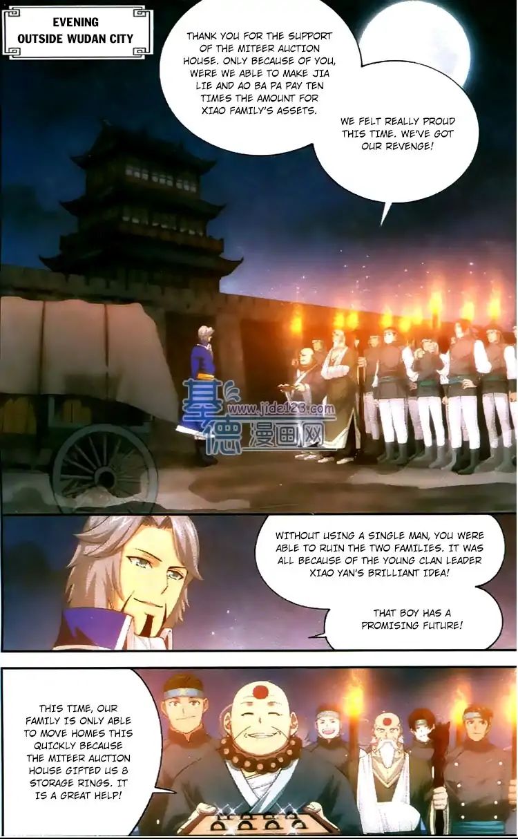 Fights Breaking Through The Heavens chapter 86 page 19