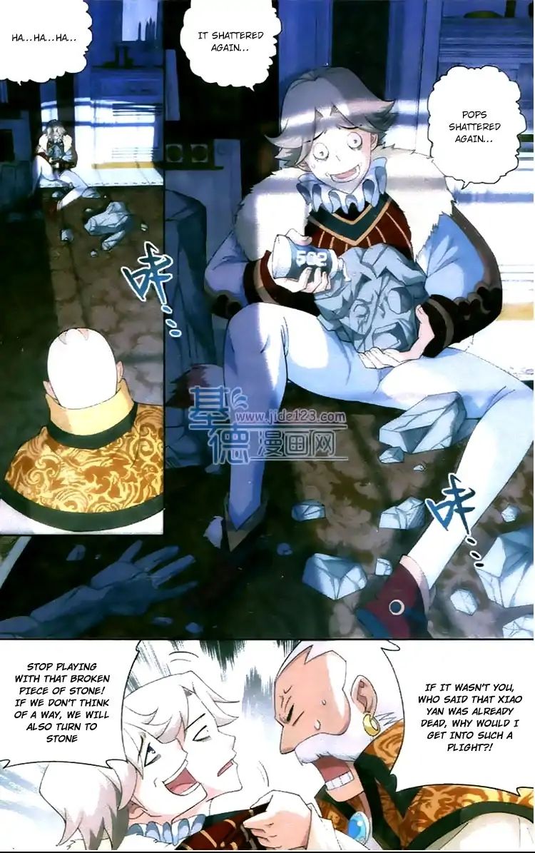 Fights Breaking Through The Heavens chapter 86 page 3