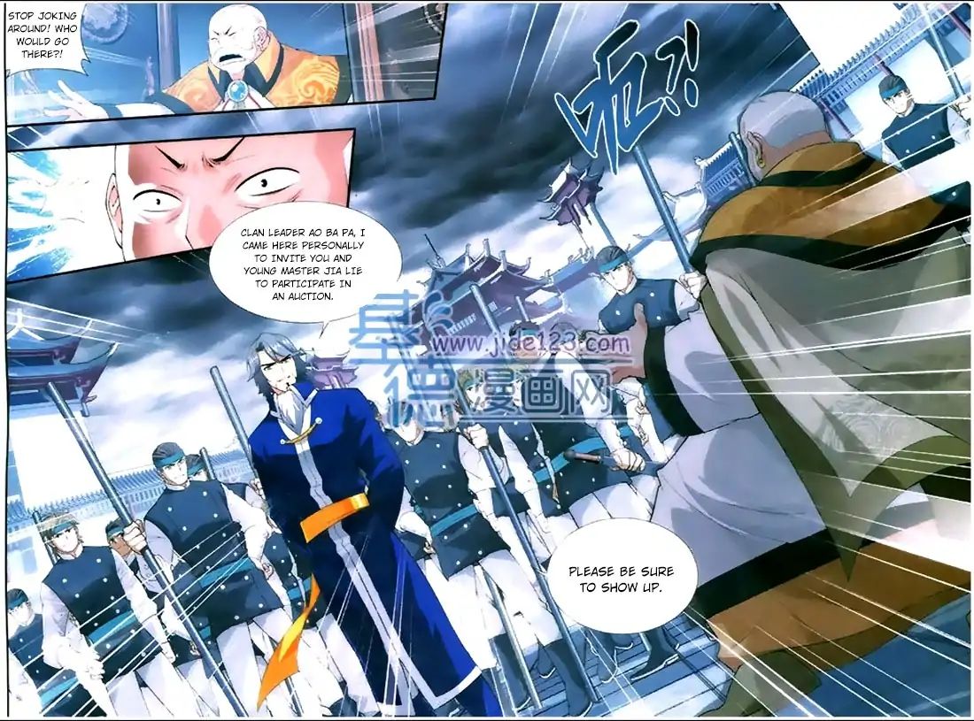 Fights Breaking Through The Heavens chapter 86 page 5