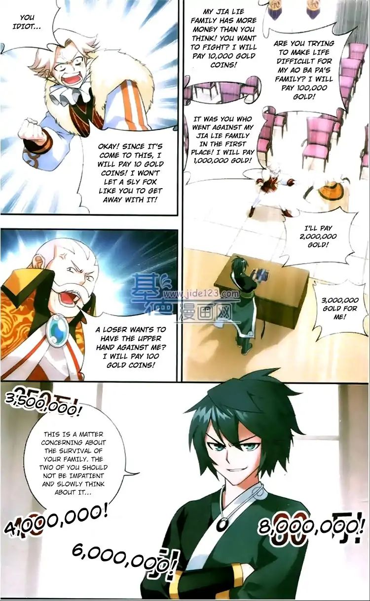 Fights Breaking Through The Heavens chapter 86 page 9