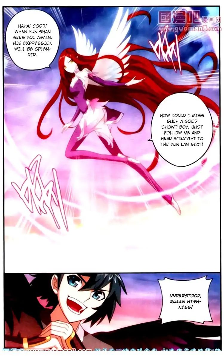 Fights Breaking Through The Heavens chapter 87 page 12