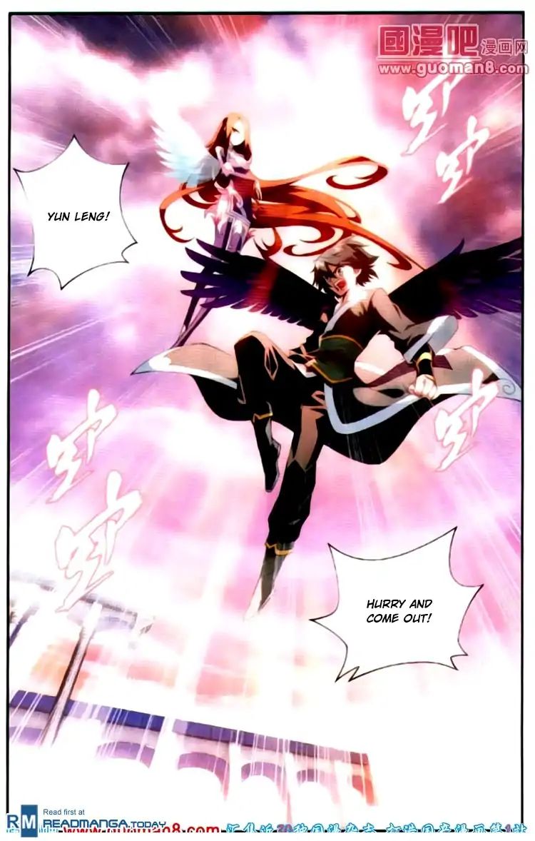 Fights Breaking Through The Heavens chapter 87 page 15