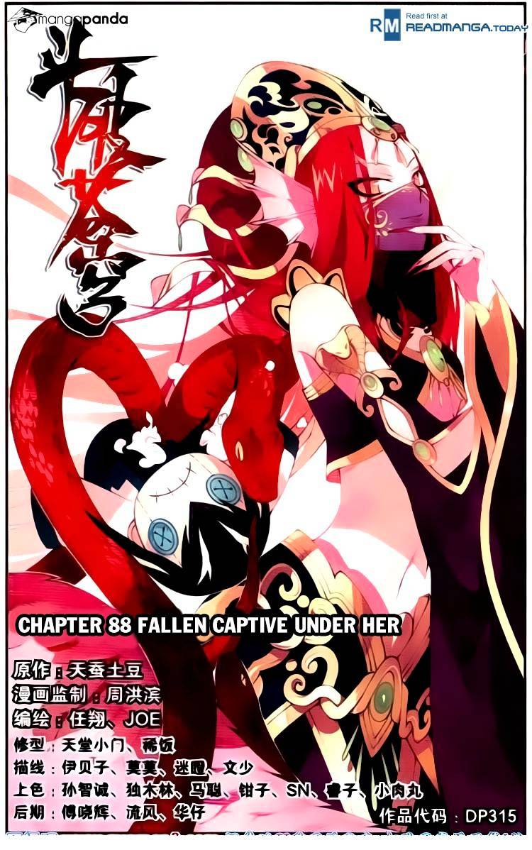 Fights Breaking Through The Heavens chapter 88 page 1