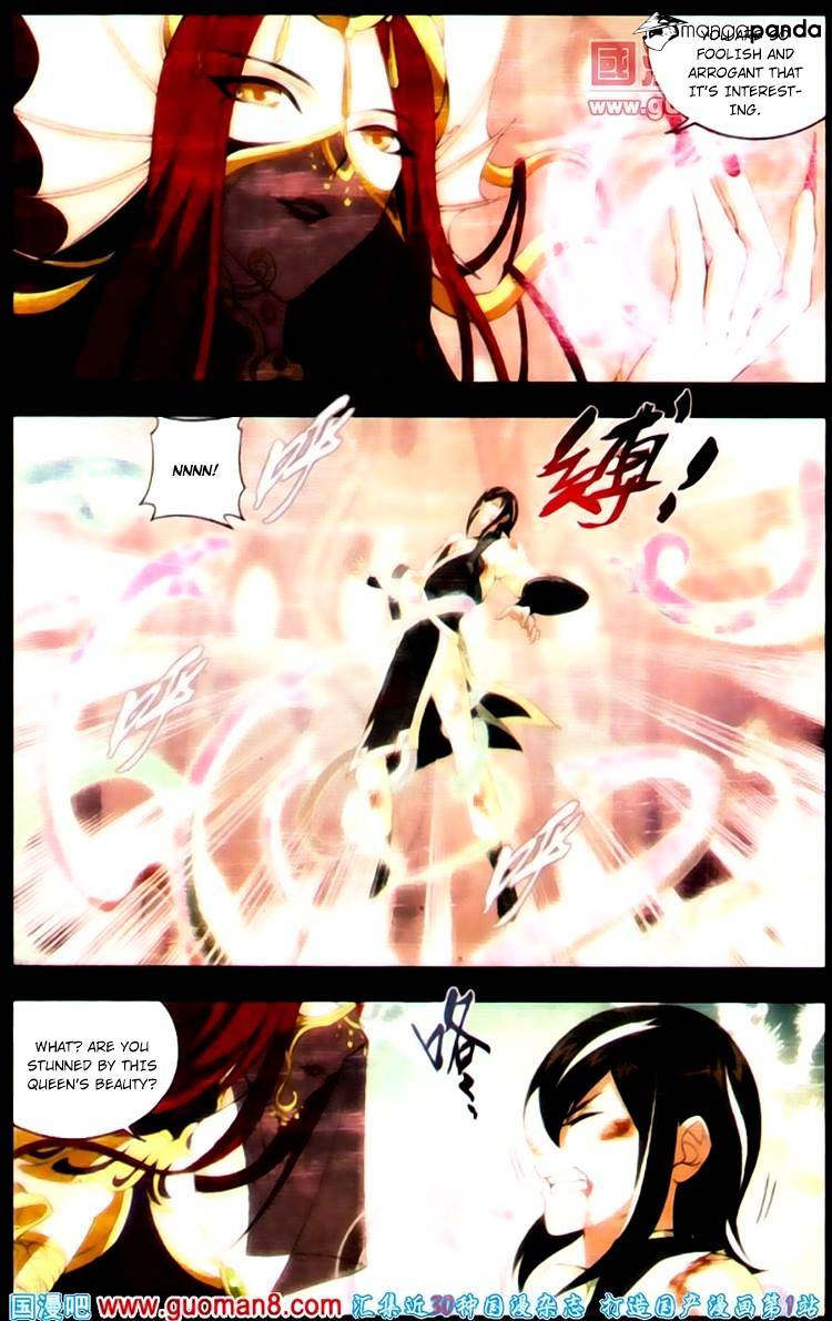 Fights Breaking Through The Heavens chapter 88 page 15