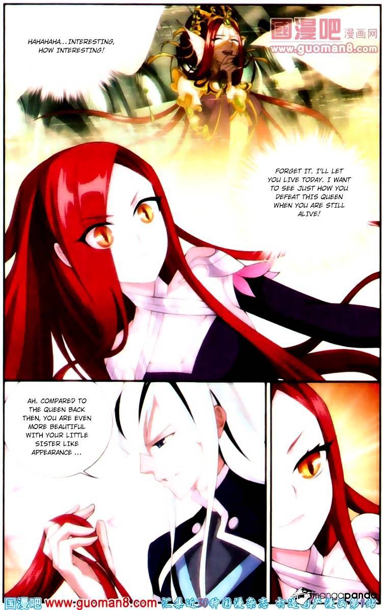 Fights Breaking Through The Heavens chapter 88 page 17