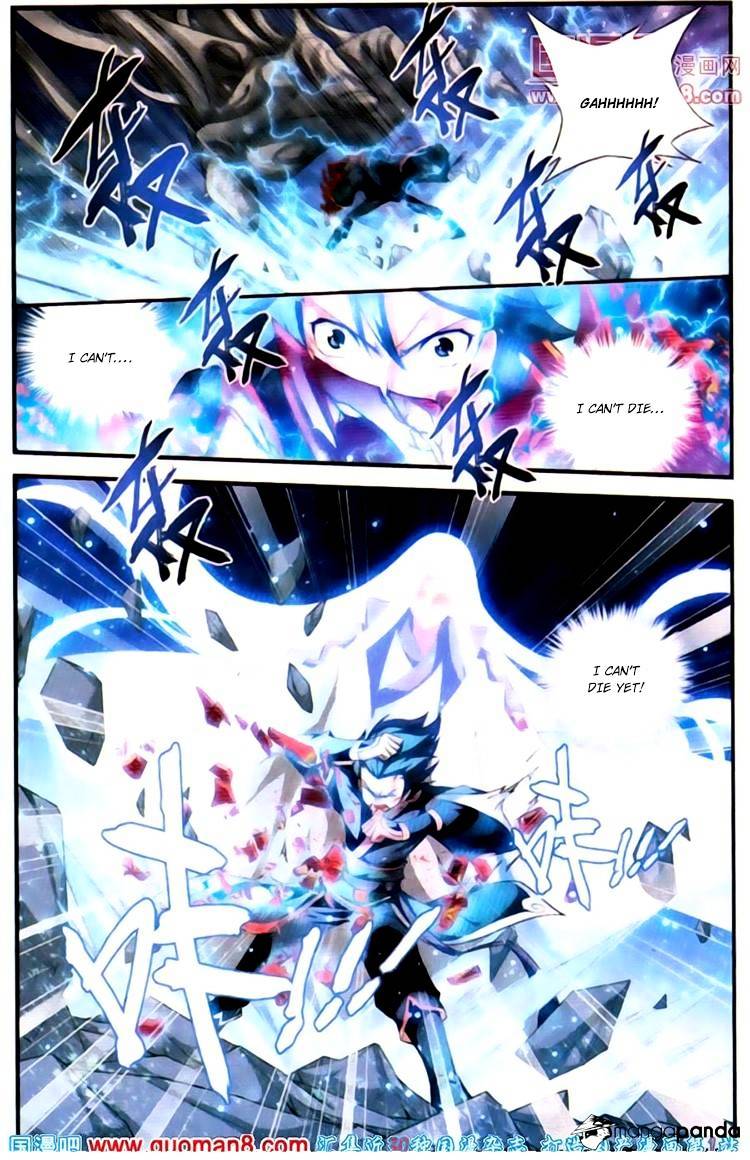 Fights Breaking Through The Heavens chapter 88 page 20
