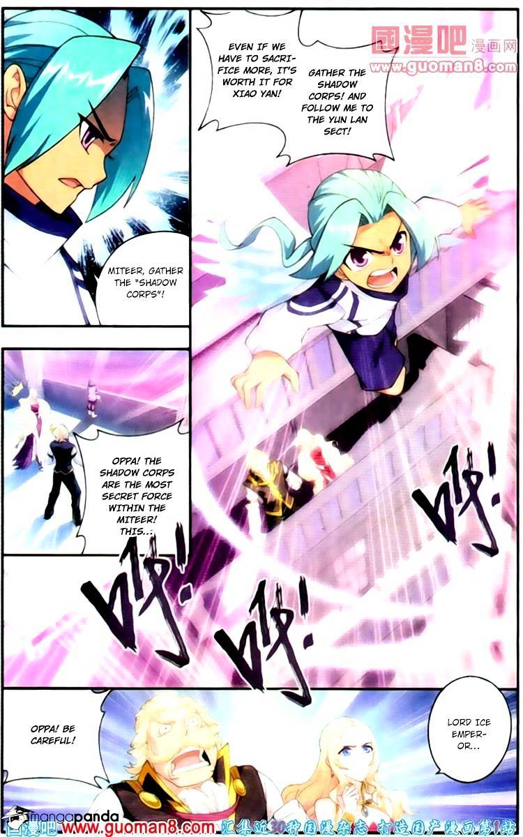 Fights Breaking Through The Heavens chapter 88 page 4