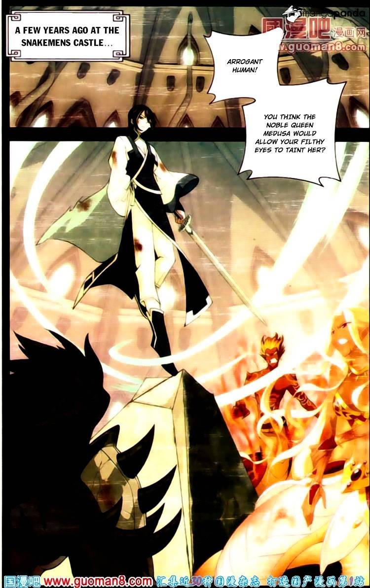 Fights Breaking Through The Heavens chapter 88 page 9