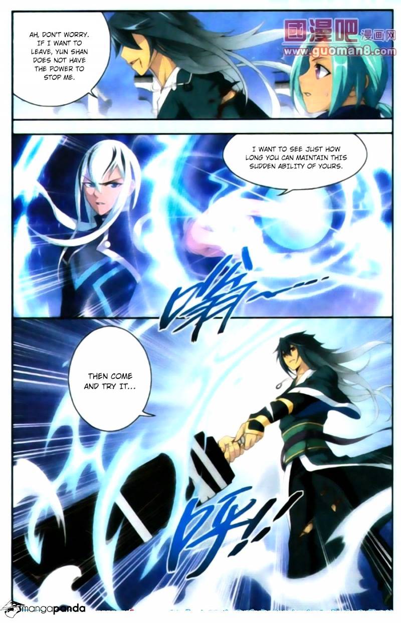 Fights Breaking Through The Heavens chapter 89 page 18