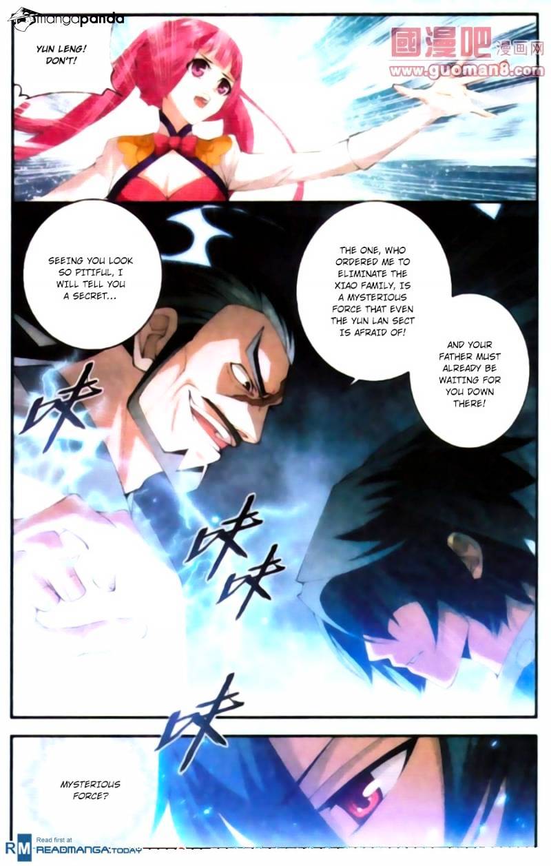 Fights Breaking Through The Heavens chapter 89 page 6