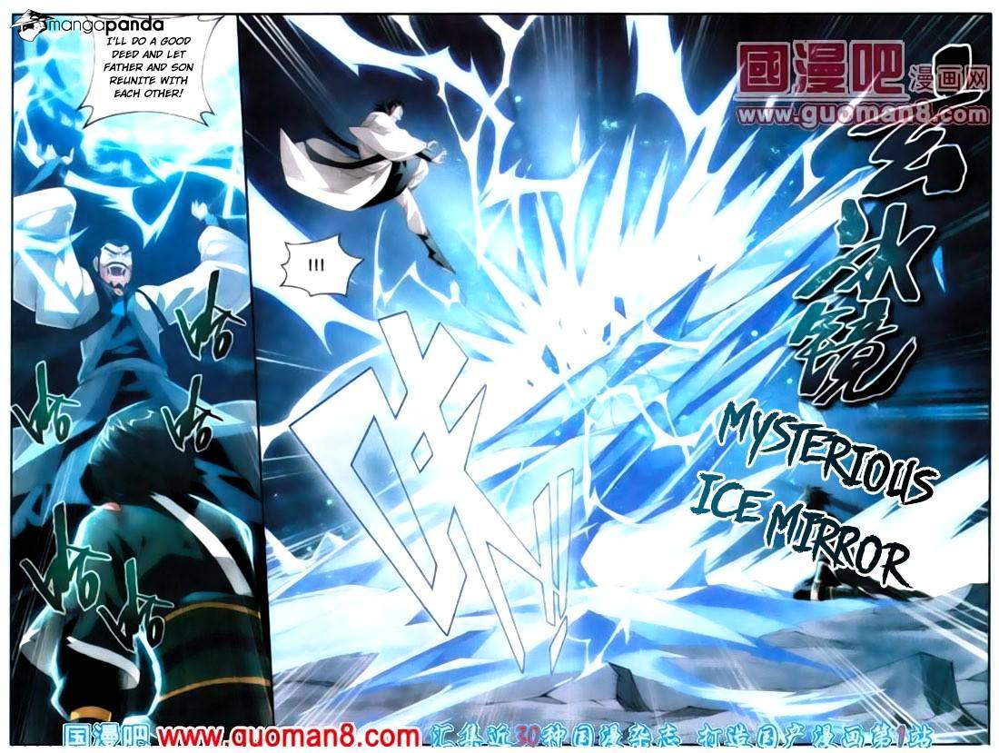 Fights Breaking Through The Heavens chapter 89 page 7